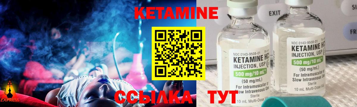 Каннабис  ГАШ  Барнаул  Codein  Мефедрон  Экстази  Вход с VPN  Лсд 25  КОКАИН  Мефедрон кристаллы 