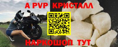 ECSTASY Брянск