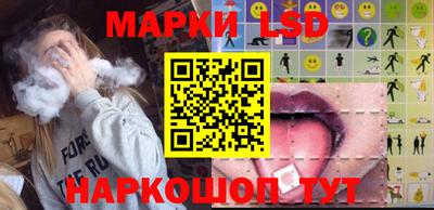 бутират Боровичи