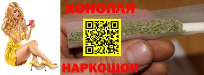 мяу мяу мука Белореченск