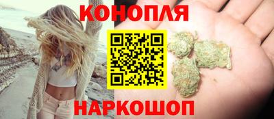 мефедрон мука Белорецк
