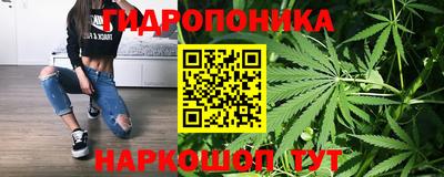 мефедрон мука Белорецк