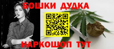 мяу мяу мука Белореченск