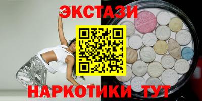 мяу мяу мука Белореченск