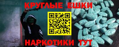 Альфа ПВП Братск