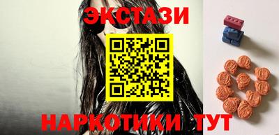 мефедрон мука Белорецк