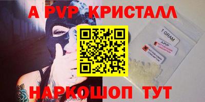 ECSTASY Брянск