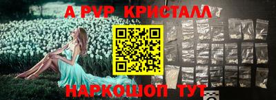 ECSTASY Брянск