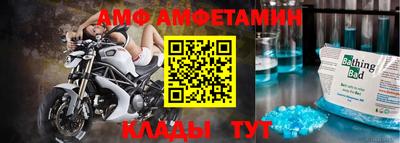 ECSTASY Брянск