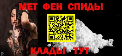 Альфа ПВП Братск