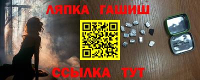 ECSTASY Брянск