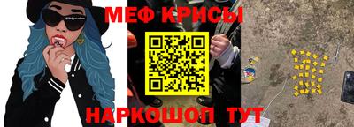 Альфа ПВП Братск