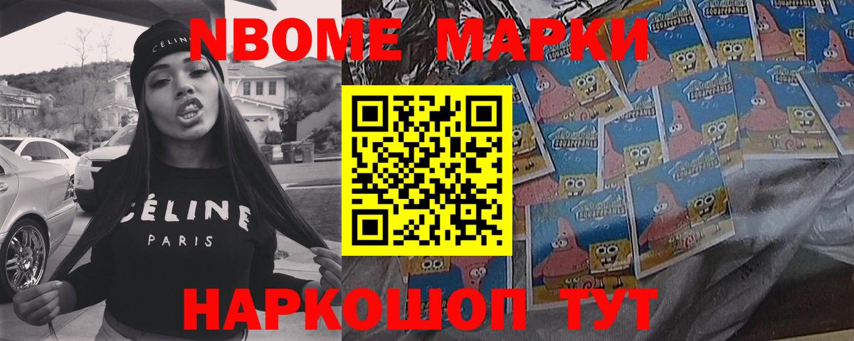 ЛСД экстази ecstasy  LSD-25 экстази кислота  Барнаул  Вход с VPN 